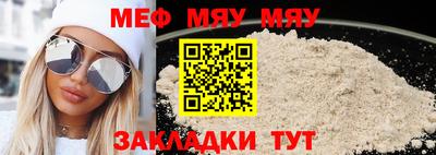 2c-b Канаш