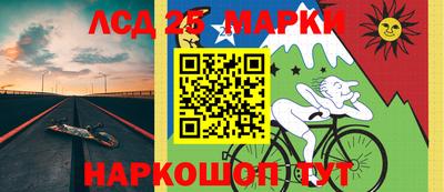 2c-b Кандалакша