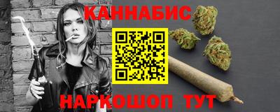 2c-b Кандалакша
