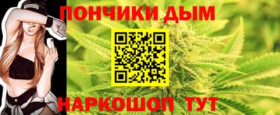 мескалин Камышлов