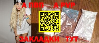 2c-b Канаш
