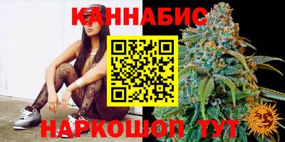 2c-b Канаш
