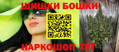 2c-b Кандалакша