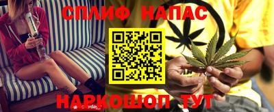 2c-b Канаш