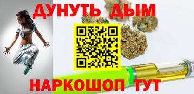 2c-b Канаш