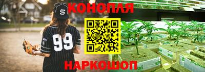 2c-b Кандалакша