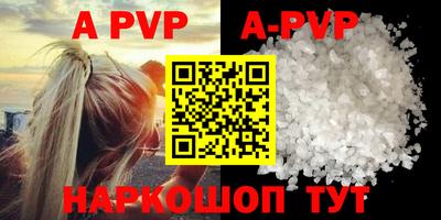 2c-b Канаш