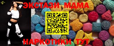 2c-b Кандалакша