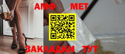2c-b Кандалакша