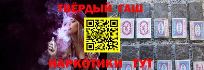 мескалин Камышлов