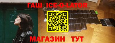 2c-b Канаш