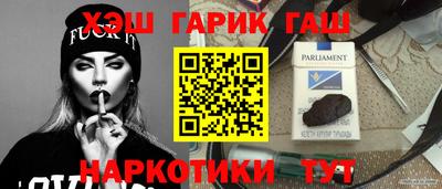 2c-b Кандалакша