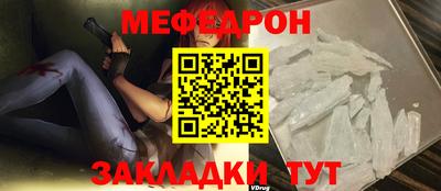 2c-b Канаш