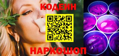 2c-b Канаш