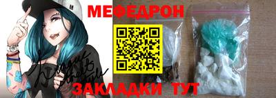 2c-b Кандалакша