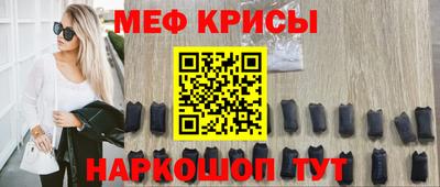 2c-b Кандалакша